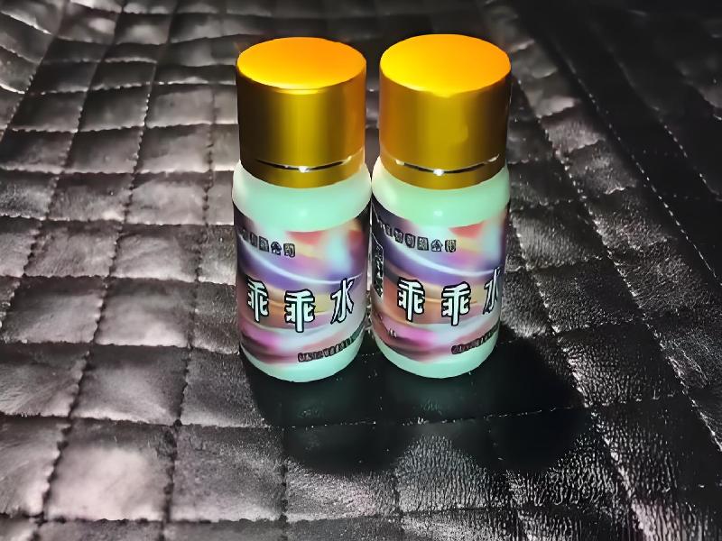 女士专用红蜘蛛2273-yJth型号